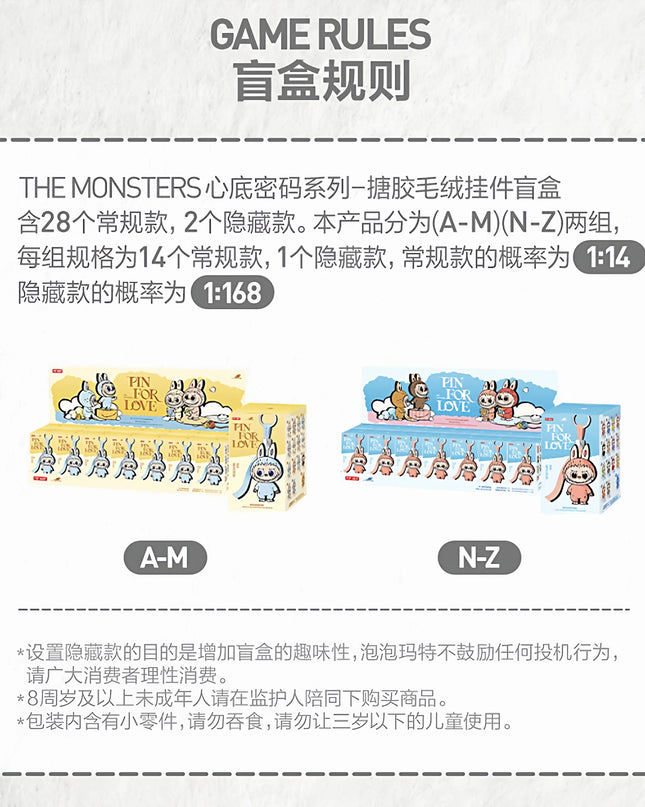 POP MART The Monsters Labubu V4 Pin for Love Series  Blind Box Vinyl Face Plush Doll Pendant Keychain Toy Christmas Gifts