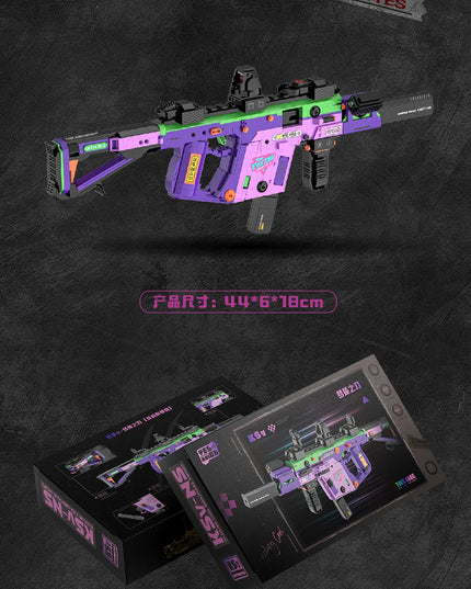 Cool Toy Guns Building Blocks Models Gun Military Weapon Simulated Shooting Plastic Mini Bricks Assembly Toys Boys Gifts