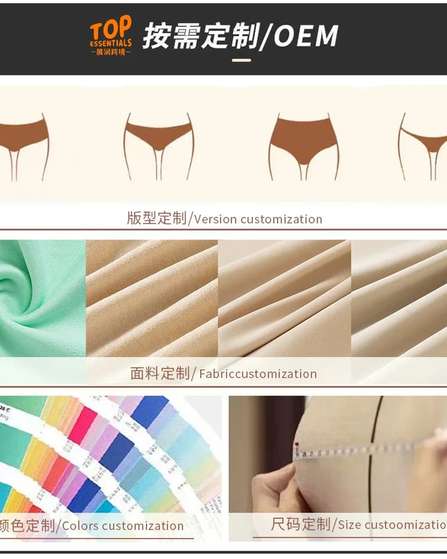 Women's Shaping Underwear Bodysuit