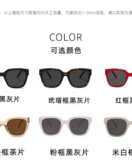 Man Summer 2025 new sunglasses high-end square slimming Facebook same style sunglasses anti UV simple women's version