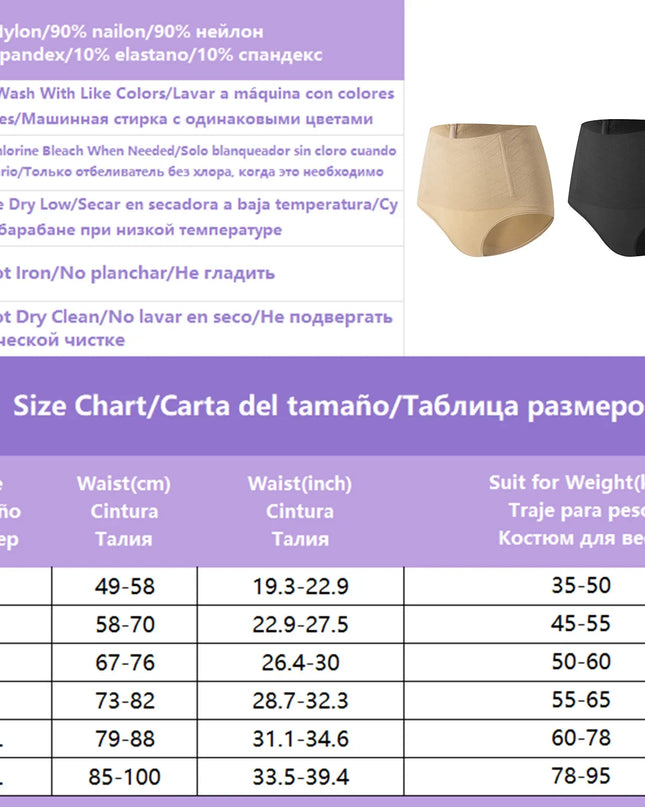 Women's Shaping Underwear Bodysuit