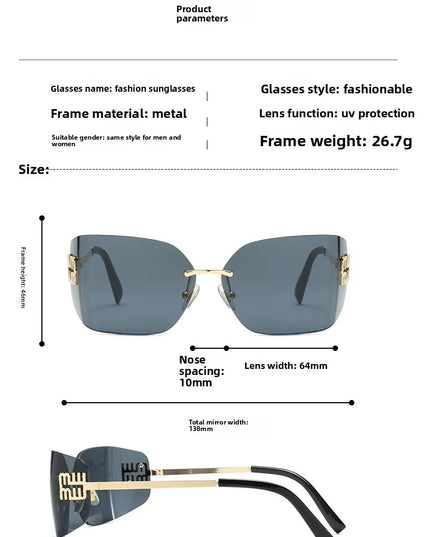 Curved One-Piece Sunglasses, Frameless Square Cut-Edge Design, UV400 Protection, Women's High-End Street Style