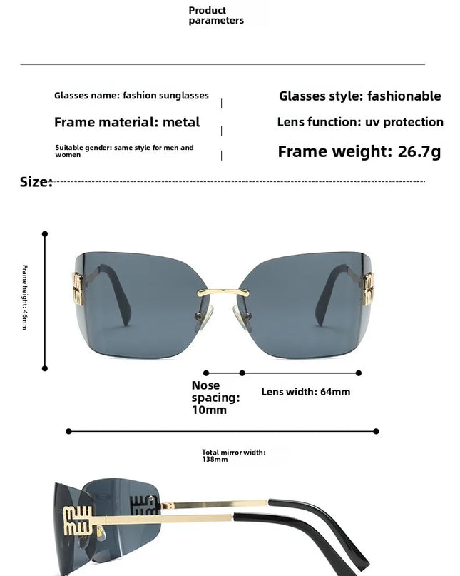 Curved One-Piece Sunglasses, Frameless Square Cut-Edge Design, UV400 Protection, Women's High-End Street Style