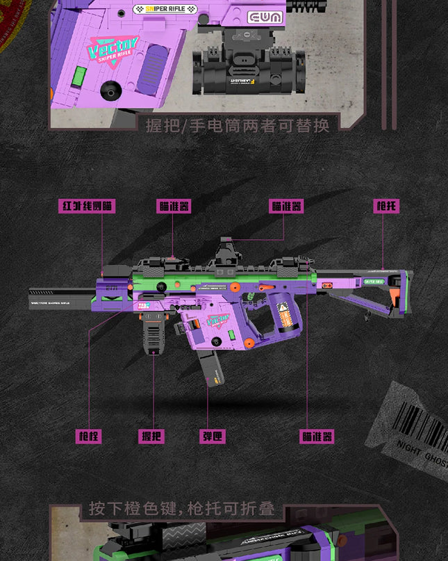 Cool Toy Guns Building Blocks Models Gun Military Weapon Simulated Shooting Plastic Mini Bricks Assembly Toys Boys Gifts