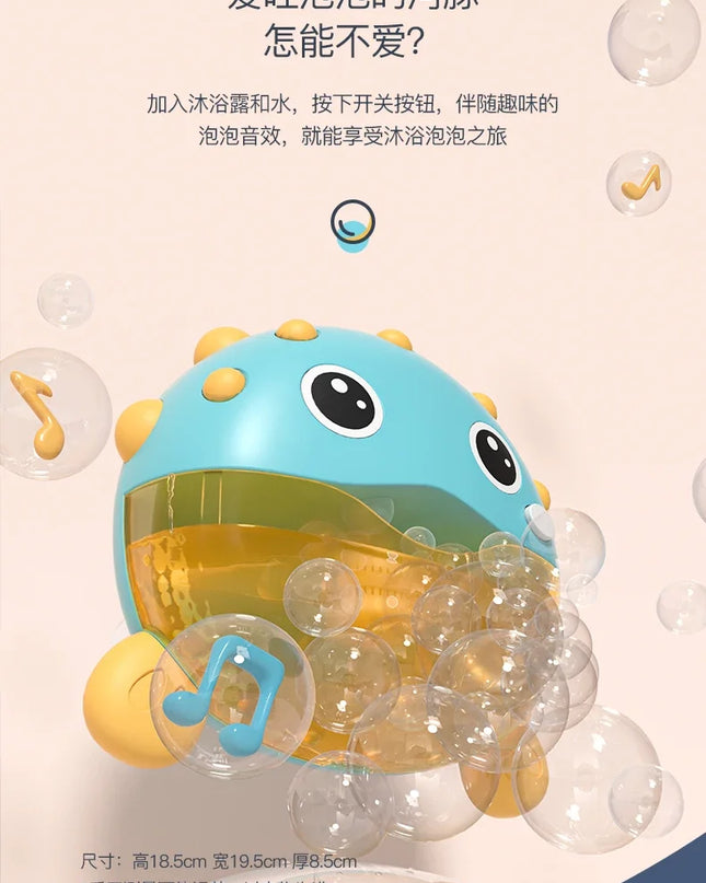 Baby Children's bath toys Water play toys Boys Girls bathing fun Electric water play artifact  Fun shower toy