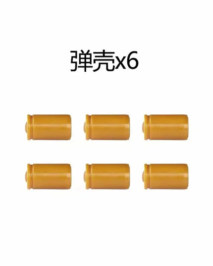 Building Block Pistol Shell Throwing Continuous Firing Airsoft Blowback Empty Hanging Toy Gun Outdoor CS Weapon for Boys Adult