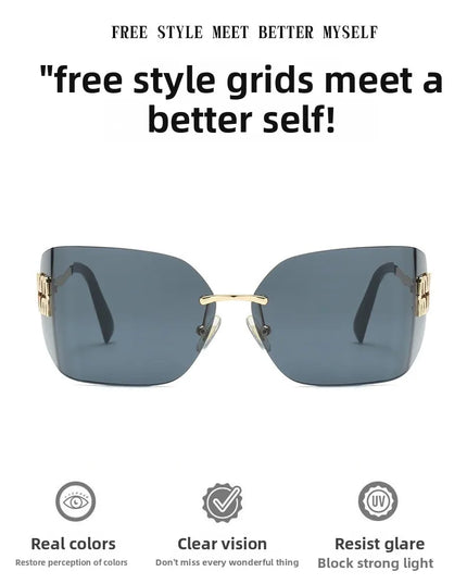 Curved One-Piece Sunglasses, Frameless Square Cut-Edge Design, UV400 Protection, Women's High-End Street Style