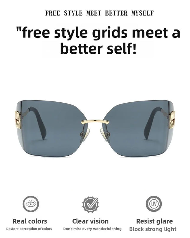 Curved One-Piece Sunglasses, Frameless Square Cut-Edge Design, UV400 Protection, Women's High-End Street Style