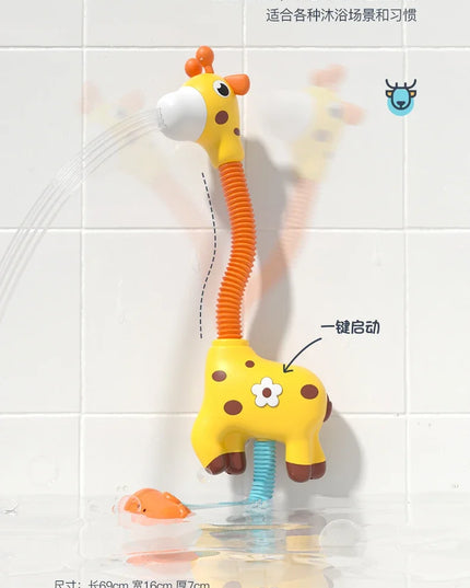 Baby Children's bath toys Water play toys Boys Girls bathing fun Electric water play artifact  Fun shower toy