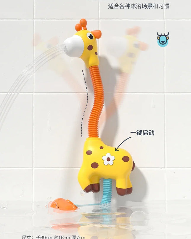 Baby Children's bath toys Water play toys Boys Girls bathing fun Electric water play artifact  Fun shower toy
