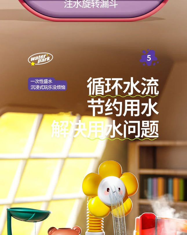 Children's kitchen toys electric fun water play water wash basin fishing dishwashing home role-playing baby early education toy