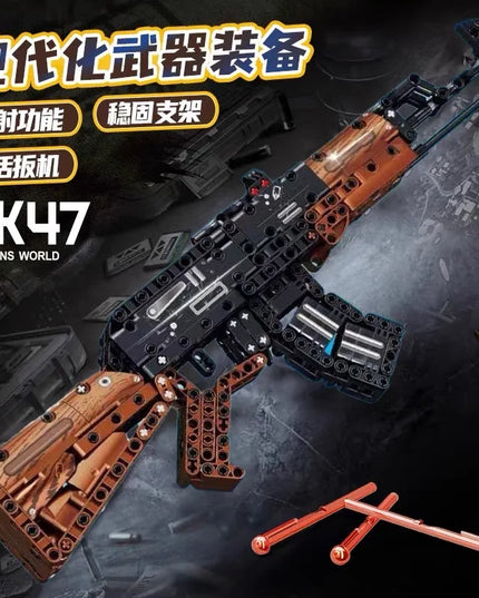 AK47 Assault Rifle Building Blocks Set SWAT City WW2 Military Weapon 98K Rifle Model DIY Assembly Toy Kids Holiday Gift