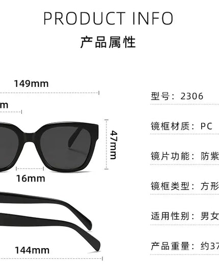Man Summer 2025 new sunglasses high-end square slimming Facebook same style sunglasses anti UV simple women's version