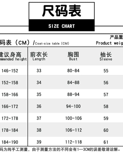 Anime Mira White PU Uniform Cosplay Costume Wig Woman Christmas Halloween Party Clothing