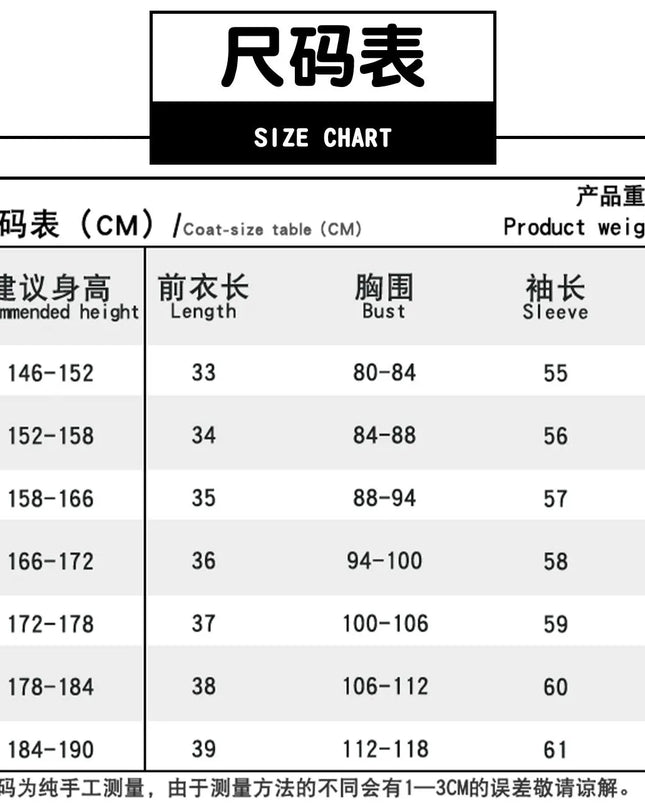 Anime Mira White PU Uniform Cosplay Costume Wig Woman Christmas Halloween Party Clothing
