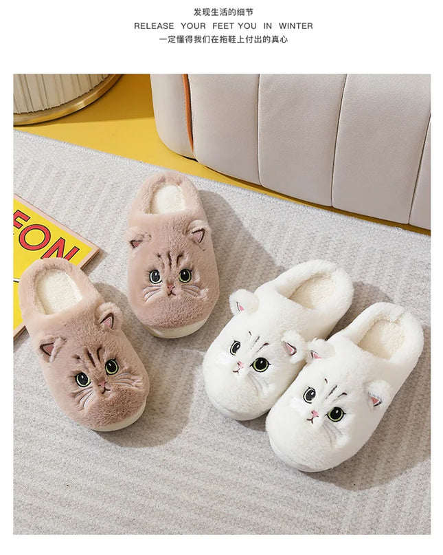 Winter Warm Slipper Women House Fuzzy Cat Cartoon Fur Plush Indoor Lazy Female Thermal Home Shoe Furry Funny Flat flip flop