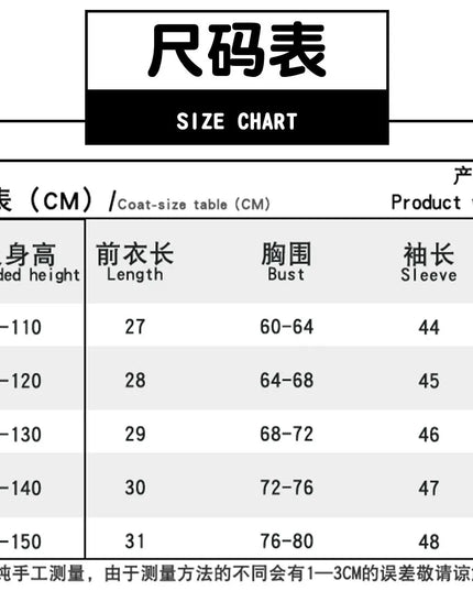 Anime Mira White PU Uniform Cosplay Costume Wig Woman Christmas Halloween Party Clothing