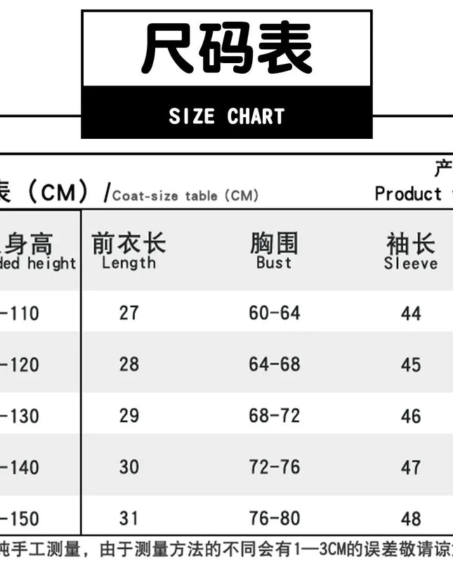 Anime Mira White PU Uniform Cosplay Costume Wig Woman Christmas Halloween Party Clothing