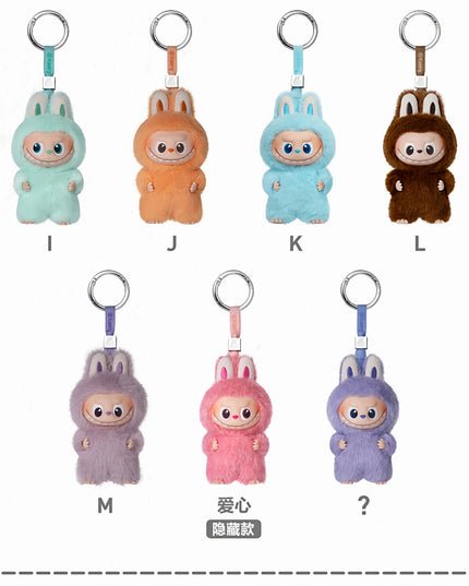 POP MART The Monsters Labubu V4 Pin for Love Series  Blind Box Vinyl Face Plush Doll Pendant Keychain Toy Christmas Gifts