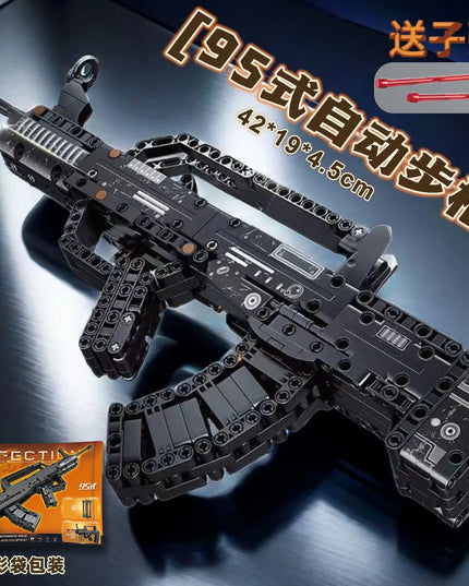 AK47 Assault Rifle Building Blocks Set SWAT City WW2 Military Weapon 98K Rifle Model DIY Assembly Toy Kids Holiday Gift