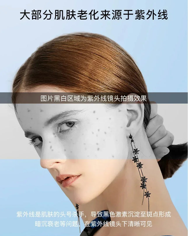 Man Summer 2025 new sunglasses high-end square slimming Facebook same style sunglasses anti UV simple women's version