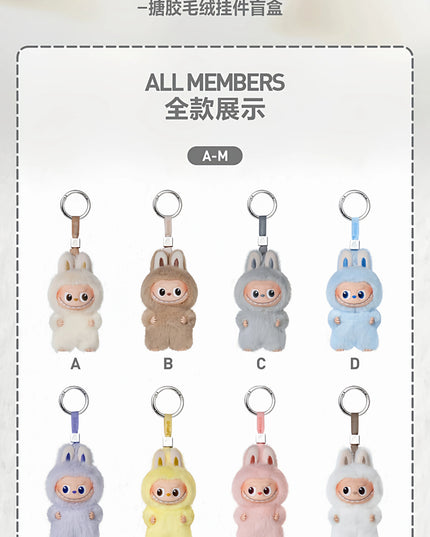 POP MART The Monsters Labubu V4 Pin for Love Series  Blind Box Vinyl Face Plush Doll Pendant Keychain Toy Christmas Gifts