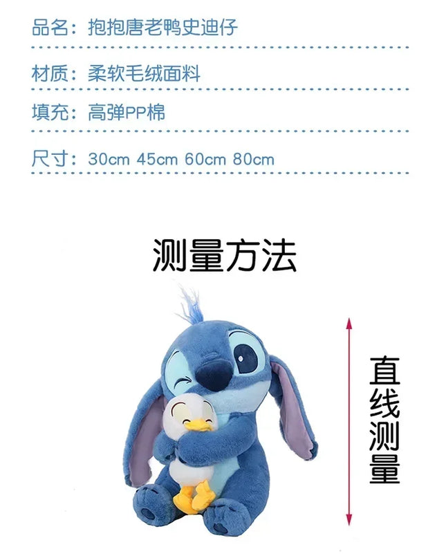 30/45cm  Stitch Plush Toy - Cute Lilo & Stitch Doll,Kawaii Donald Duck Stuffed Animal,Soft Birthday Gift for Kids Children