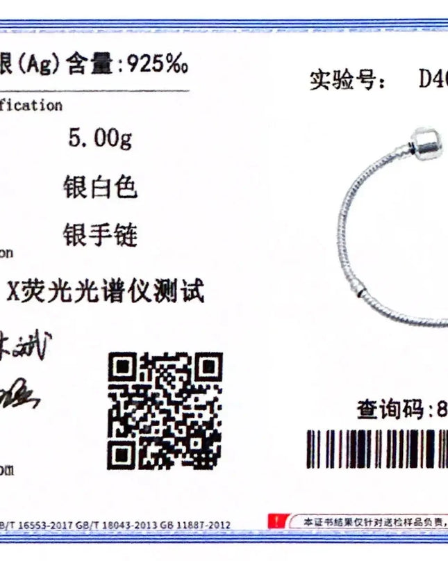 Handmade Original Fine Jewelry 925 Silver Charm Bracelet Soft Smooth Snake Bone Bracelets for Women