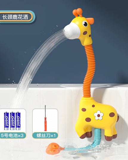 Baby Children's bath toys Water play toys Boys Girls bathing fun Electric water play artifact  Fun shower toy