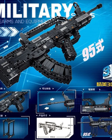 AK47 Assault Rifle Building Blocks Set SWAT City WW2 Military Weapon 98K Rifle Model DIY Assembly Toy Kids Holiday Gift