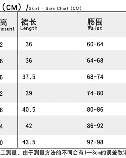 Anime Mira White PU Uniform Cosplay Costume Wig Woman Christmas Halloween Party Clothing