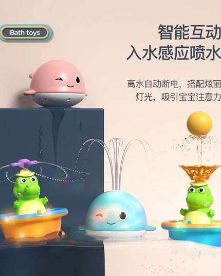 Baby Children's bath toys Water play toys Boys Girls bathing fun Electric water play artifact  Fun shower toy
