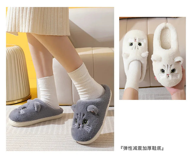 Winter Warm Slipper Women House Fuzzy Cat Cartoon Fur Plush Indoor Lazy Female Thermal Home Shoe Furry Funny Flat flip flop