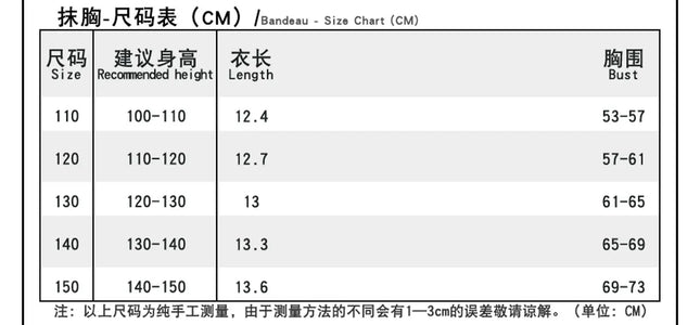 Anime Mira White PU Uniform Cosplay Costume Wig Woman Christmas Halloween Party Clothing