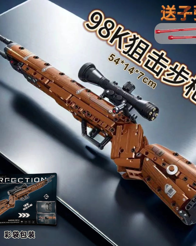 AK47 Assault Rifle Building Blocks Set SWAT City WW2 Military Weapon 98K Rifle Model DIY Assembly Toy Kids Holiday Gift