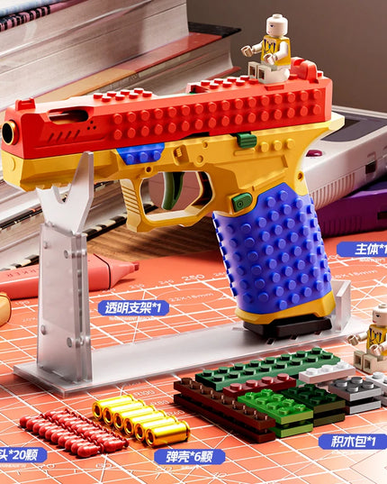 Building Block Pistol Shell Throwing Continuous Firing Airsoft Blowback Empty Hanging Toy Gun Outdoor CS Weapon for Boys Adult