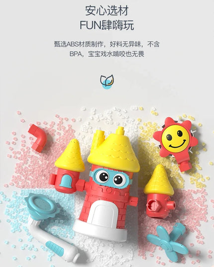 Baby Children's bath toys Water play toys Boys Girls bathing fun Electric water play artifact  Fun shower toy