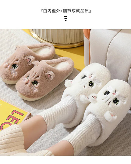 Winter Warm Slipper Women House Fuzzy Cat Cartoon Fur Plush Indoor Lazy Female Thermal Home Shoe Furry Funny Flat flip flop
