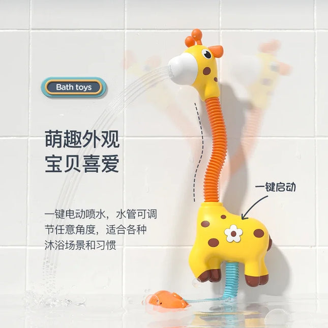 Baby Children's bath toys Water play toys Boys Girls bathing fun Electric water play artifact  Fun shower toy