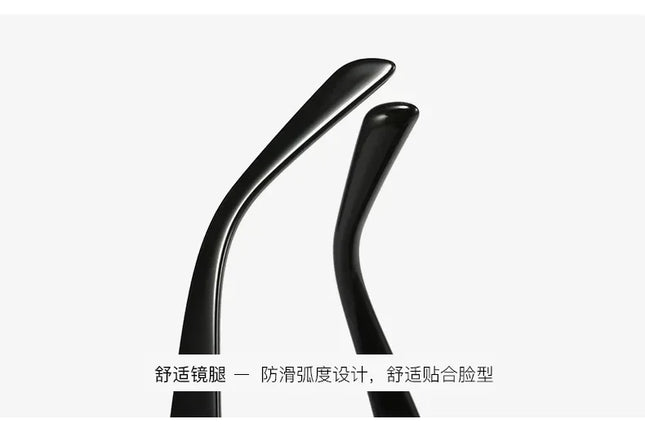Man Summer 2025 new sunglasses high-end square slimming Facebook same style sunglasses anti UV simple women's version