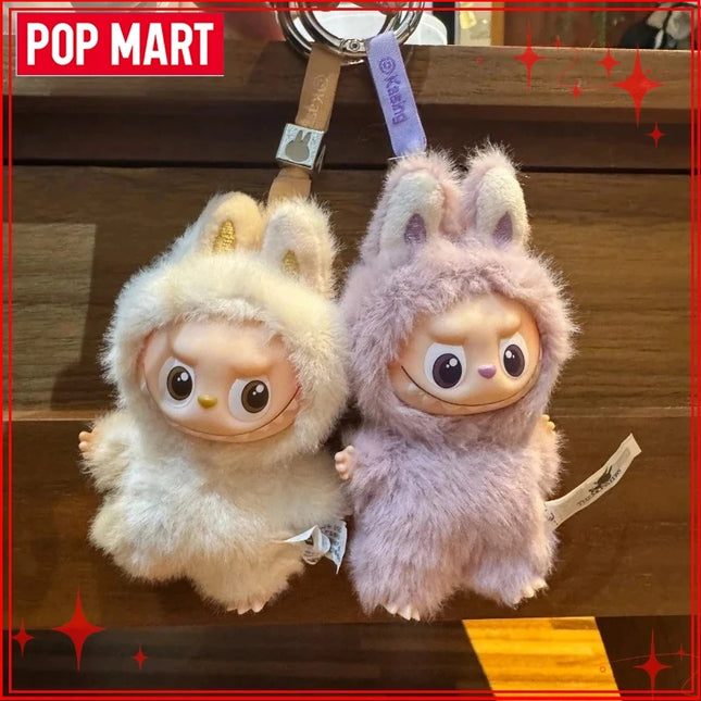 POP MART The Monsters Labubu V4 Pin for Love Series  Blind Box Vinyl Face Plush Doll Pendant Keychain Toy Christmas Gifts