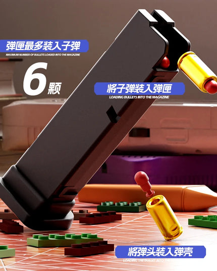 Building Block Pistol Shell Throwing Continuous Firing Airsoft Blowback Empty Hanging Toy Gun Outdoor CS Weapon for Boys Adult