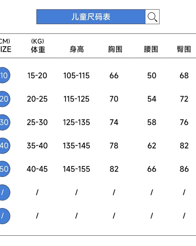 Anime Zoey Rumi Mira Cosplay Costume White PU Leather Uniform Role Play for Party Halloween Carnival Outfits