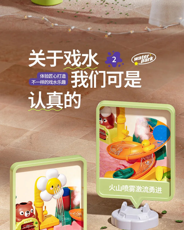 Children's kitchen toys electric fun water play water wash basin fishing dishwashing home role-playing baby early education toy