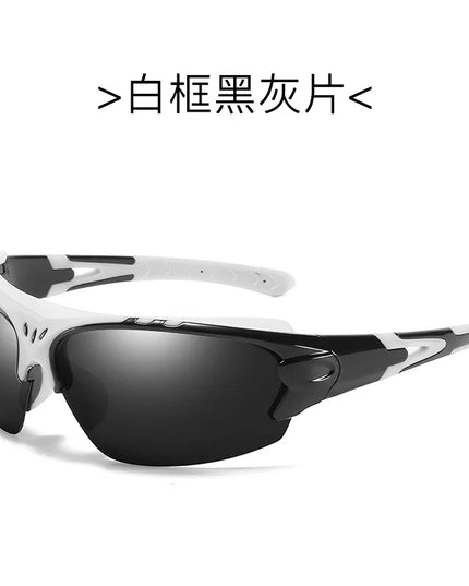 Men Women Sports Sunglasses Goggles Cycling Glasses Outdoor Sports Sunglasses Motorcycle Running Fishing Polarized Sunglasses