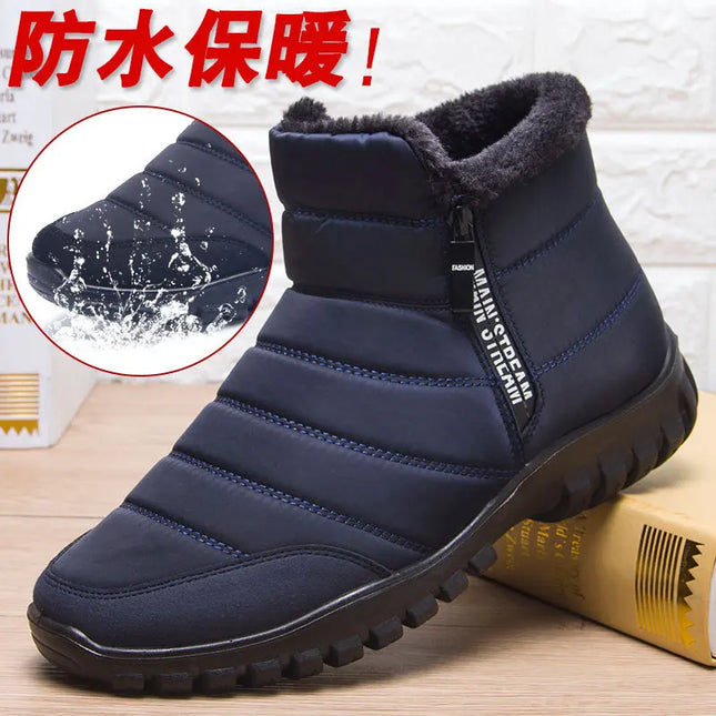Men'S Winter Sports Shoes Soft Bottom Anti Slip Casual Sneakers Cold Proof And Warm Keeping Men'S Sneakers   Free Shipping Shoes