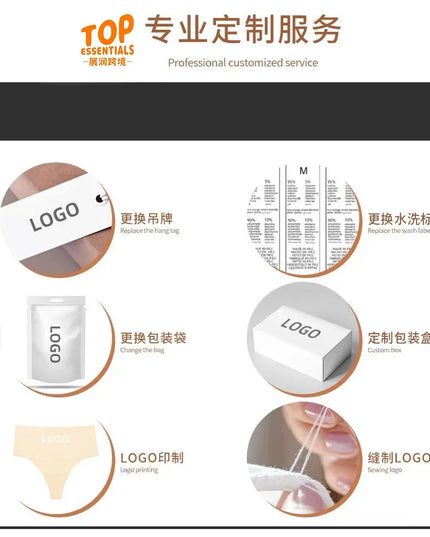 Women's Shaping Underwear Bodysuit