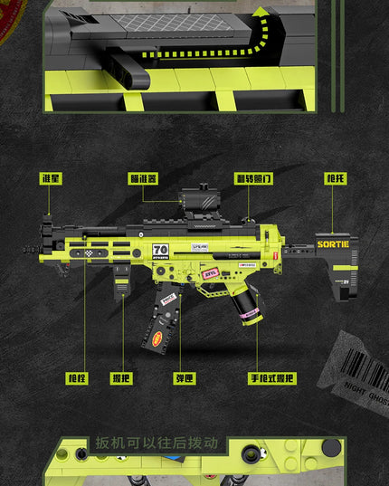 Cool Toy Guns Building Blocks Models Gun Military Weapon Simulated Shooting Plastic Mini Bricks Assembly Toys Boys Gifts