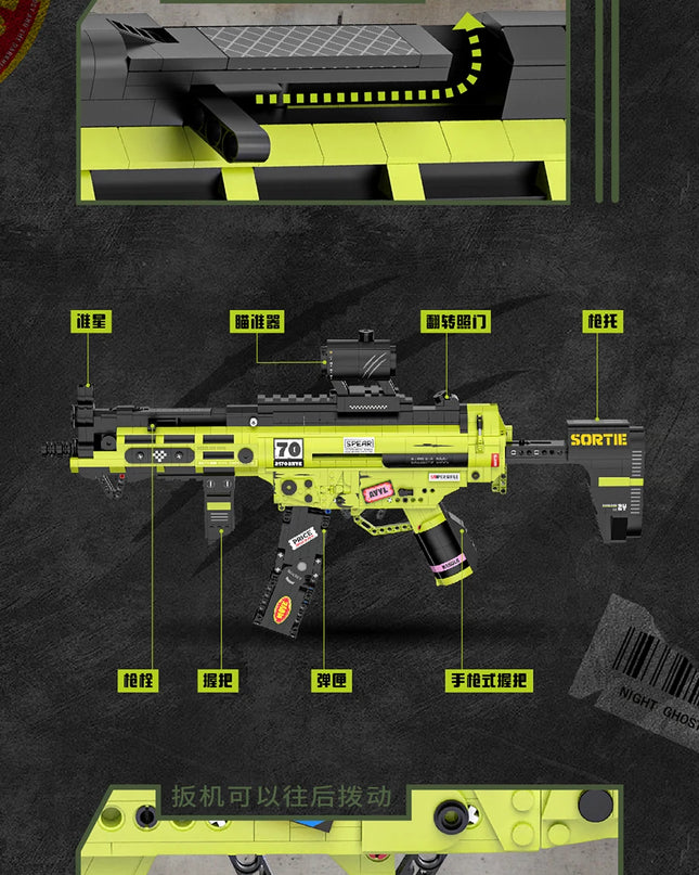 Cool Toy Guns Building Blocks Models Gun Military Weapon Simulated Shooting Plastic Mini Bricks Assembly Toys Boys Gifts