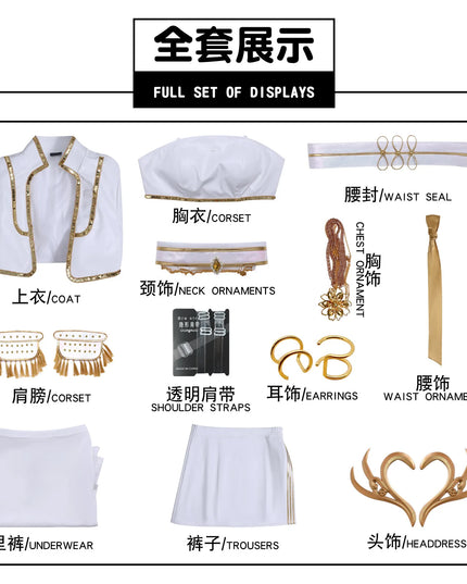 Anime Mira White PU Uniform Cosplay Costume Wig Woman Christmas Halloween Party Clothing